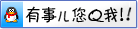 (dng)y